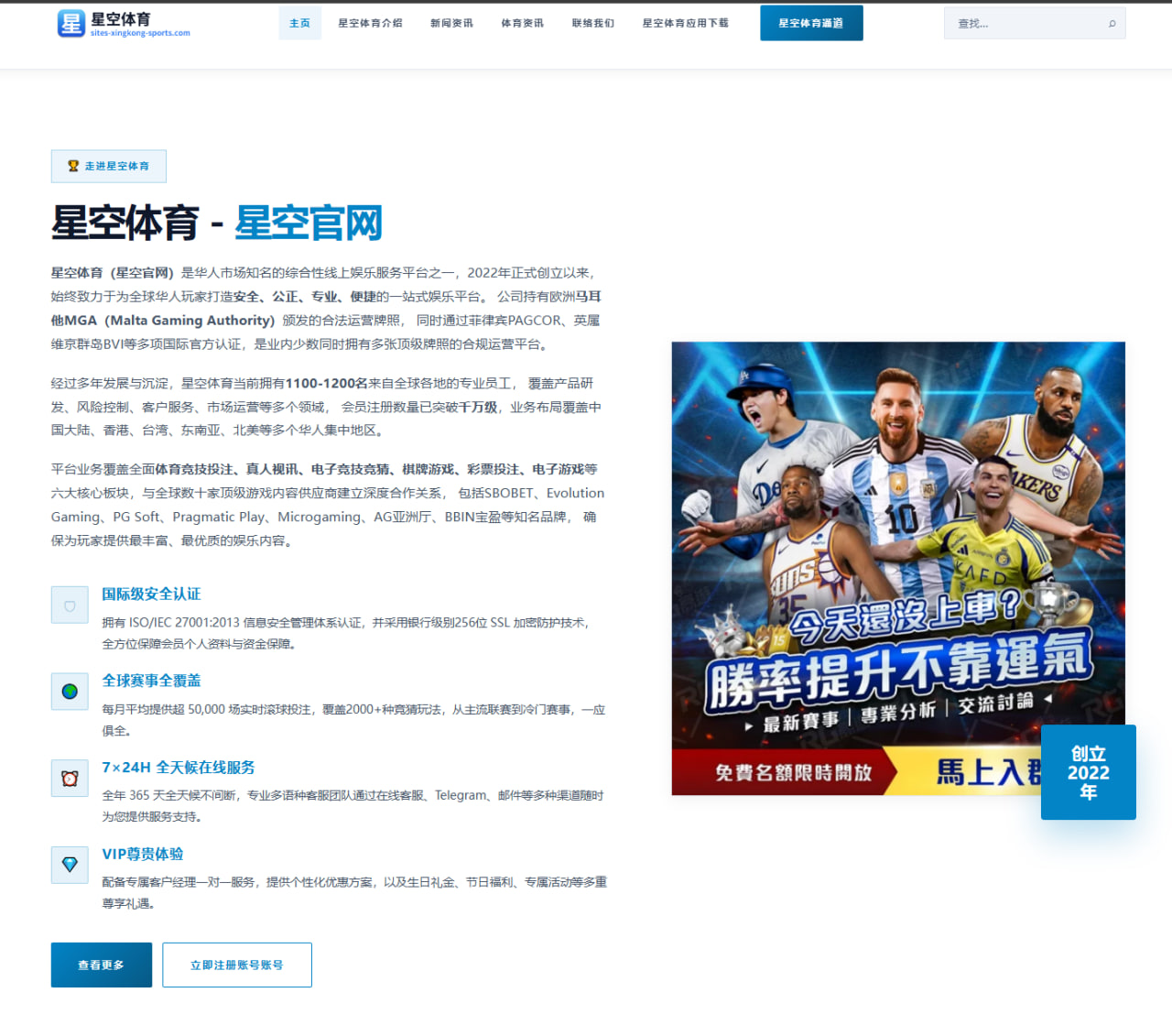 朱婷回归女排引发热议背后，球迷期待与队伍磨合难题同时浮现